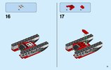 Bauanleitungen LEGO - Creator - 31057 - Helikopter: Page 11