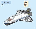 Bauanleitungen LEGO - Creator - 31066 - Forschungs-Spaceshuttle: Page 69