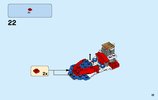 Bauanleitungen LEGO - 31076 - Daredevil Stunt Plane: Page 15