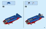 Bauanleitungen LEGO - 31076 - Daredevil Stunt Plane: Page 15