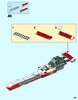 Bauanleitungen LEGO - 31085 - Mobile Stunt Show: Page 209