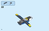 Bauanleitungen LEGO - 31087 - Dune Buggy: Page 14