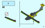 Bauanleitungen LEGO - 31092 - Helicopter Adventure: Page 15