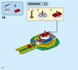 Bauanleitungen LEGO - 31095 - Fairground Carousel: Page 22