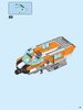 Bauanleitungen LEGO - 31096 - Twin-Rotor Helicopter: Page 49