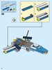 Bauanleitungen LEGO - 31096 - Twin-Rotor Helicopter: Page 20