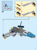 Bauanleitungen LEGO - 31096 - Twin-Rotor Helicopter: Page 21