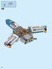 Bauanleitungen LEGO - 31096 - Twin-Rotor Helicopter: Page 32