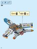 Bauanleitungen LEGO - 31096 - Twin-Rotor Helicopter: Page 38