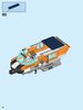 Bauanleitungen LEGO - 31096 - Twin-Rotor Helicopter: Page 50