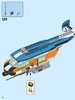 Bauanleitungen LEGO - 31096 - Twin-Rotor Helicopter: Page 74