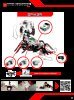 Bauanleitungen LEGO - MINDSTORMS - 31313 - LEGO® MINDSTORMS® EV3: Page 5