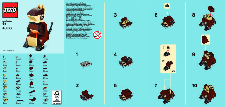 40133 - Monthly Mini Build August – Kangaroo