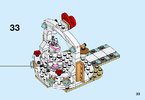 Bauanleitungen LEGO - 40197 - Wedding Favor Set 2018: Page 33