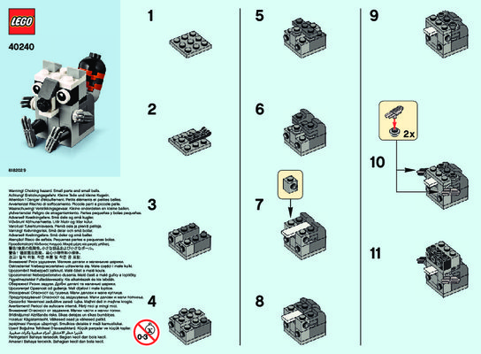 Bauanleitungen LEGO - 40240 - MMB Feb 2017 Raccoon: Page 1