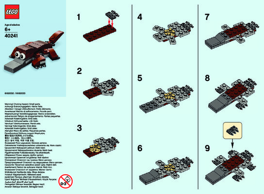 Bauanleitungen LEGO - 40241 - MMB Mar 2017 Platypus: Page 1