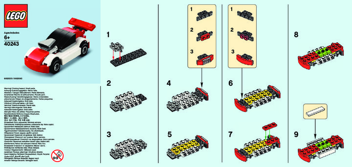 Bauanleitungen LEGO - 40243 - MMB May 2017 Racecar: Page 1