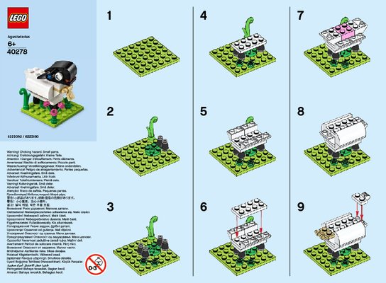 Bauanleitungen LEGO - 40278 - MMB Mar 2018 Lamb: Page 1