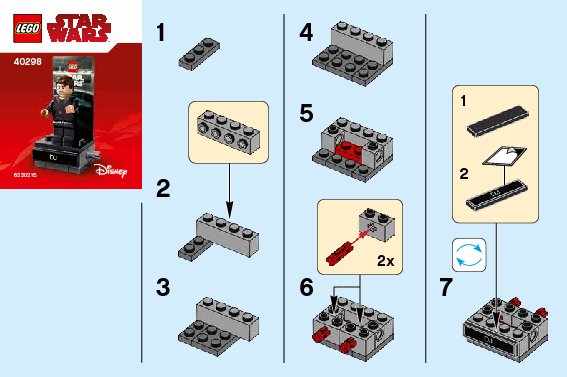 Bauanleitungen LEGO - 40298 - DJ Minifigure Display: Page 1