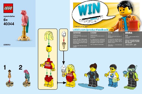 Bauanleitungen LEGO - 40344 - MF Set – Summer Celebration: Page 1