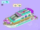 Bauanleitungen LEGO - Friends - 41015 - Yacht: Page 51