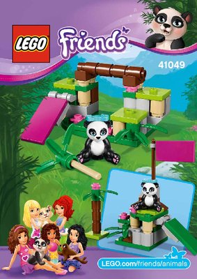 Bauanleitungen LEGO - Friends - 41049 - Panda-Bambusspielplatz: Page 1