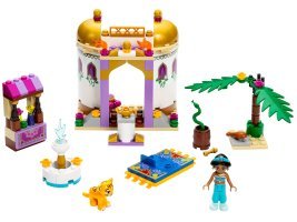 41061 - Jasmine's Exotic Palace