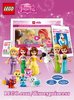 Bauanleitungen LEGO - Disney Princess - 41065 - Rapunzels perfekter Tag: Page 71