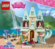 Bauanleitungen LEGO - Disney Princess - 41068 - Fest im großen Schloss von Arendelle: Page 1