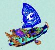 Bauanleitungen LEGO - Elves - 41073 - Naidas Abenteuerschiff: Page 66