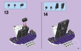 Bauanleitungen LEGO - Friends - 41107 - Popstar Limousine: Page 17