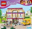 Bauanleitungen LEGO - Friends - 41134 - Heartlake Kunstschule: Page 1