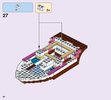 Bauanleitungen LEGO - 41153 - Ariel's Royal Celebration Boat: Page 46