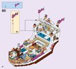 Bauanleitungen LEGO - 41153 - Ariel's Royal Celebration Boat: Page 96