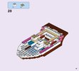 Bauanleitungen LEGO - 41153 - Ariel's Royal Celebration Boat: Page 47