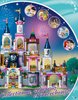 Bauanleitungen LEGO - 41154 - Cinderella's Dream Castle: Page 129