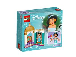 41158 - Jasmine's Petite Tower