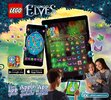 Bauanleitungen LEGO - Elves - 41184 - Airas Luftschiff und die Jagd nach dem Amulett: Page 95