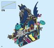 Bauanleitungen LEGO - 41194 - Noctura's Tower & the Earth Fox Rescue: Page 64