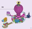 Bauanleitungen LEGO - 41373 - Funny Octopus Ride: Page 69