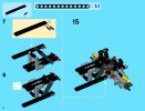 Bauanleitungen LEGO - Technic - 42029 - Pick-Up Truck: Page 10