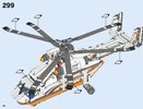 Bauanleitungen LEGO - Technic - 42052 - Schwerlasthubschrauber: Page 186