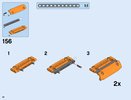 Bauanleitungen LEGO - Technic - 42052 - Schwerlasthubschrauber: Page 86