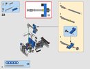 Bauanleitungen LEGO - Technic - 42062 - Container-Transport: Page 18