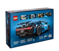 42083 - Bugatti Chiron