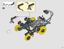 Bauanleitungen LEGO - 42095 - Remote-Controlled Stunt Racer: Page 33