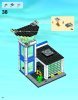 Bauanleitungen LEGO - City - 60047 - Ausbruch aus der Polizeistation: Page 42