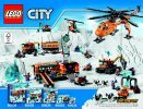 Bauanleitungen LEGO - City - 60051 - Hochgeschwindigkeitszug: Page 72