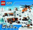 Bauanleitungen LEGO - City - 60052 - Güterzug: Page 72