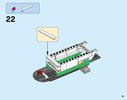 Bauanleitungen LEGO - City - 60101 - Flughafen-Frachtflugzeug: Page 21